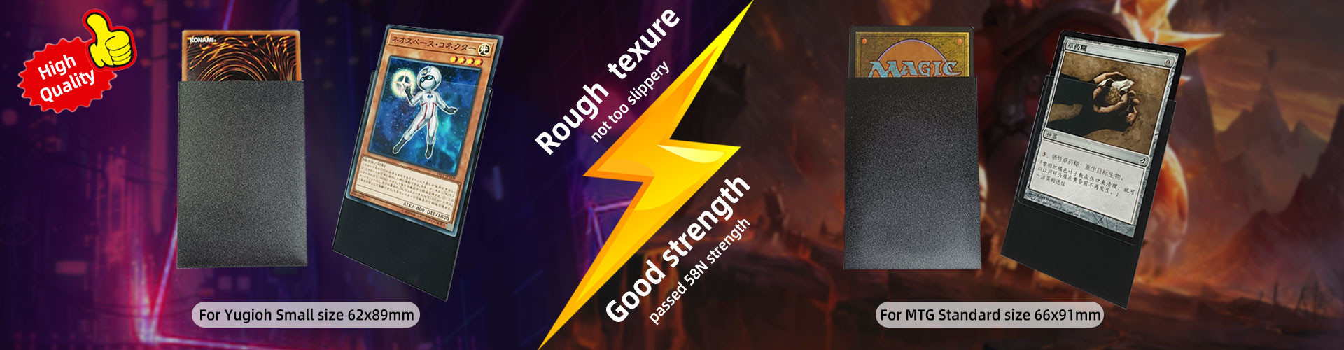 품질 트레이딩 카드 슬리브 공장